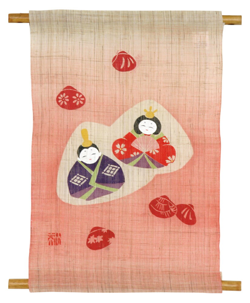 型染タペストリー45・雛と貝合わせ 京都くろちく