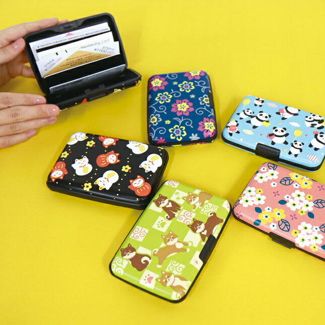 アコーディオンカードケース・京都くろちく 本店 公式ショップ 文具【楽ギフ_包装】【楽ギフ_のし】