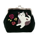 パイル刺繍 角マチがま口 猫 京都くろちく