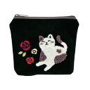 パイル刺繍 スクエアポーチ 猫 京都くろちく(4)