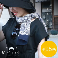 https://thumbnail.image.rakuten.co.jp/@0_mall/kyoto-kurochiku/cabinet/02121566/30611105_001.jpg
