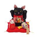 ちりめん遊び・招き猫 黒・京都くろちく・本店・公式ショップ