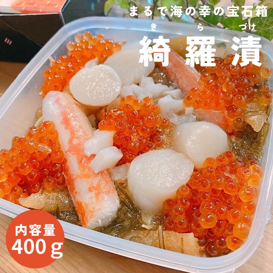 【最大500円オフ】宇和島鯛めし10食｜秀長水産 愛媛 宇和島 宇和海 真鯛 鯛めし 刺身 ぶっかけ ギフト 贈り物 プレゼント 絶品グルメ 送料無料 おめで鯛 母の日 父の日 ［愛媛百貨店］【お中元・夏ギフト】