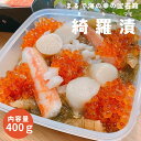 【送料無料】たこの唐揚げ 1kg (500gx2袋) 香川県産 タコから揚げ からあげ マダコ 真蛸 蛸 タコ たこ さぬき蛸 さぬきたこ 瀬戸内海 国産 海鮮 海産物 おつまみ 簡単調理 お取り寄せ グルメ 食品 総菜 おすすめ