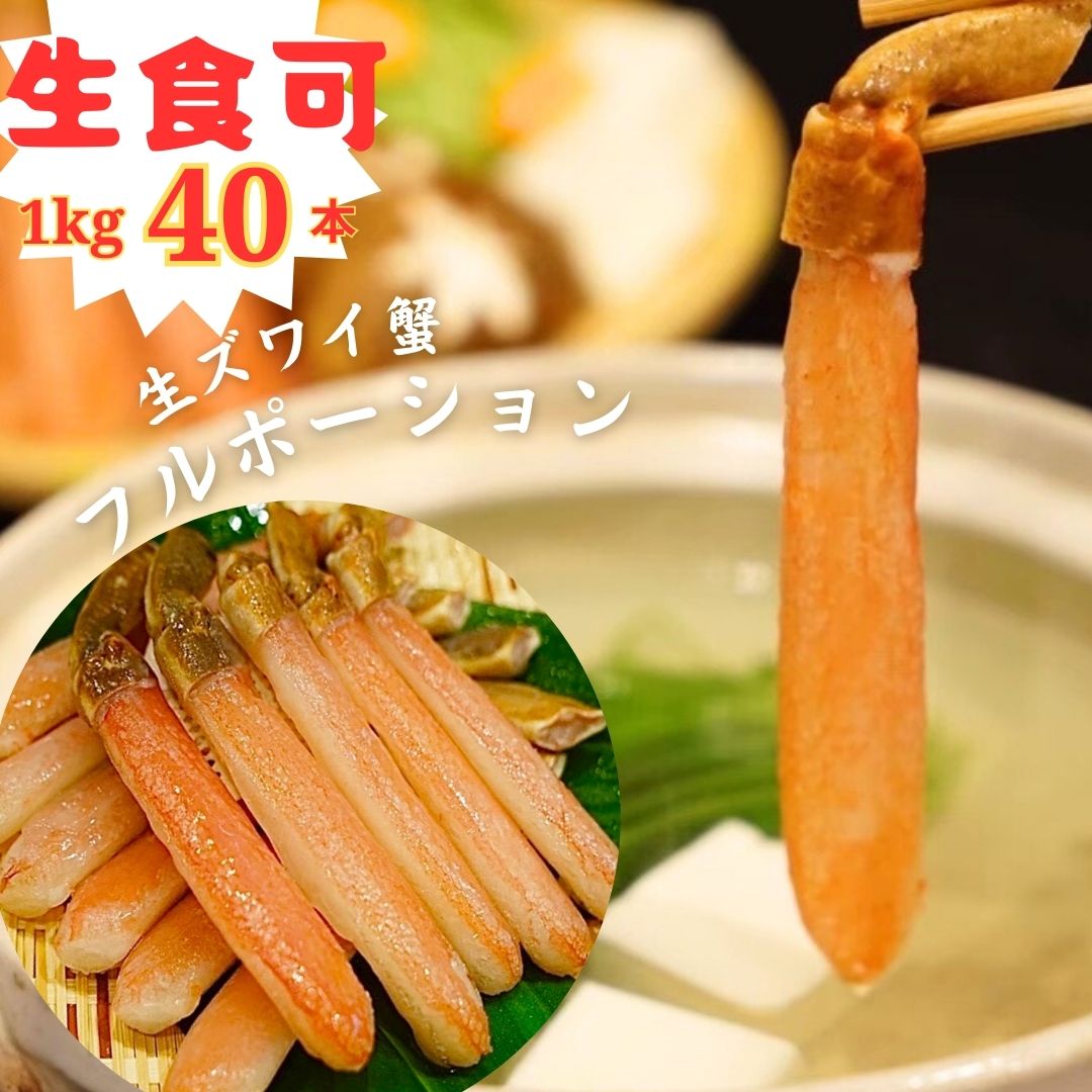 選べるカタログギフト　11,300円（送料無料）/日付指定・代引不可