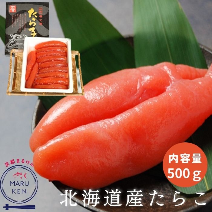 ̳ƻ餳 500g ̳ƻ 餳 饳 ɾ  餳ˤ 餳 ̳ƻ ͵  ʪ 󥭥      ϤΤ   £   