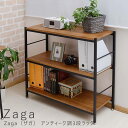 【お買い物マラソン★ポイント5倍】 アンティーク調3段ラック 棚 シェルフ オープンシェルフ オープンラック 木製 ディスプレイラック ナチュラル 北欧 3段 三段 スリム 収納 コンパクト 送料無料
