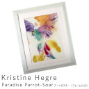 【楽天スーパーSALE★ポイント10倍】 アートポスター ポスター フレーム ポスターフレーム フレーム付き インテリア 送料無料 おしゃれ