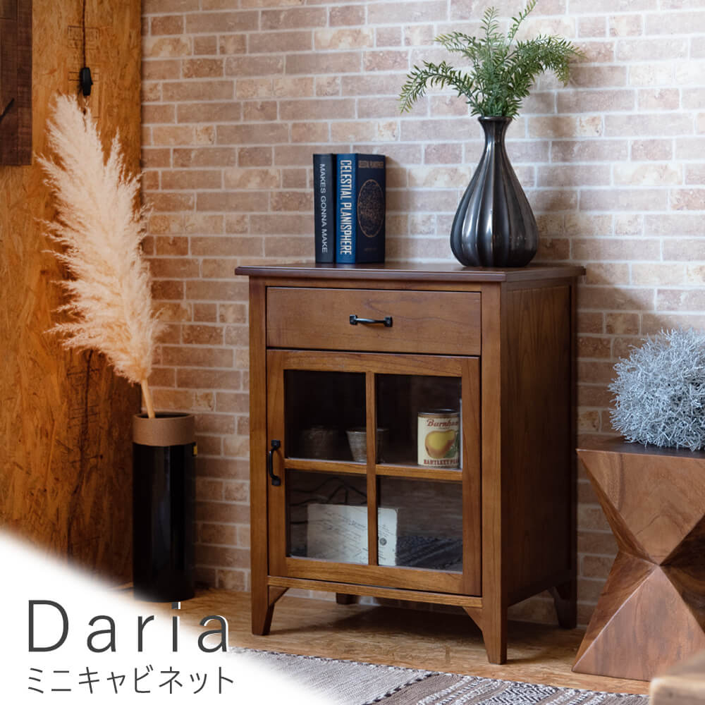【お買い物マラソン★ポイント10倍】 ミニキャビネット キャビネット ミニキャビネット ミンディ材 天然木 アンティーク スリム 省スペース 小さめ 黒アイアン ブラウン 収納 引き出し付き おしゃれ 模様替え ナチュラル シンプル 北欧 レトロ