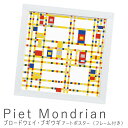 【楽天スーパーSALE★ポイント10倍】 アートポスター フレーム付き ポスター フレーム ポスターフレーム インテリア 送料無料 おしゃれ