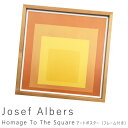 【楽天スーパーSALE★ポイント10倍】 アートポスター フレーム付き ポスター フレーム ポスターフレーム インテリア 送料無料 おしゃれ