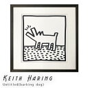 【楽天スーパーSALE★ポイント10倍】 アートポスター フレーム付き ポスター フレーム ポスターフレーム インテリア 送料無料 おしゃれ