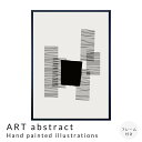 【お買い物マラソン★ポイント10倍】 ART abstract Hand painted illustrations アートポスター(フレーム付き) アートポス...