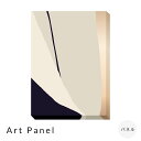 ART@Panel@A[gpl@A[g|X^[@|X^[@t[@|X^[t[@t[t@CeA@