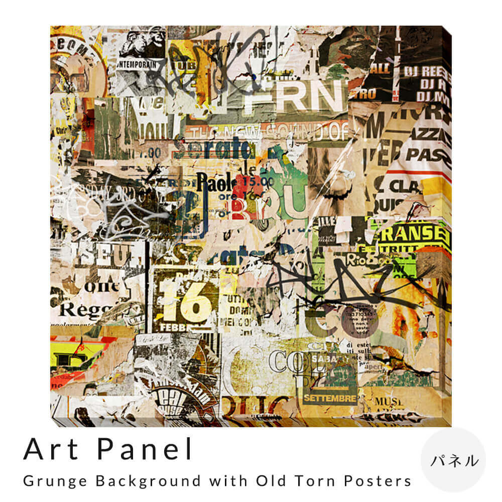 Art　Panel　Binkski　Grunge　Background　with　Old　Torn　Posters　アートパネル　パネル　インテリア　送料無料