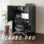 REGABO　PRO（レガボ　プロ）ゲーミングパネルデスク　ゲーミングパネルデスク　REGABOPRO　レガボプロ　ゲームデスク　ゲーミングデスク　ゲーム機収納　eスポーツ　シューティングゲーム　スライドパネル　ゲーム　集中　PCゲーム　ブラウザゲーム