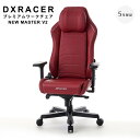 yŒ5Nۏ؁z@DXRACER@fBGbNX[T[@v~A[N`FA@NEW@MASTER@V2@ItBX`FA@v~A@[N`FA@MASTER@MAS|238@}CNt@Co[U[@U[@}[@Œ5Nۏ؁@fbNX@i`