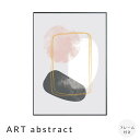 ART@abstract@A[g|X^[it[tj@A[g|X^[@|X^[@t[@|X^[t[@t[t@CeA@