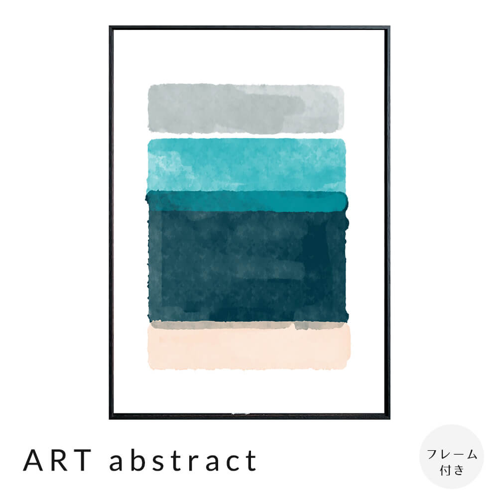 ART@abstract@A[g|X^[it[tj@A[g|X^[@|X^[@t[@|X^[t[@t[t@CeA@