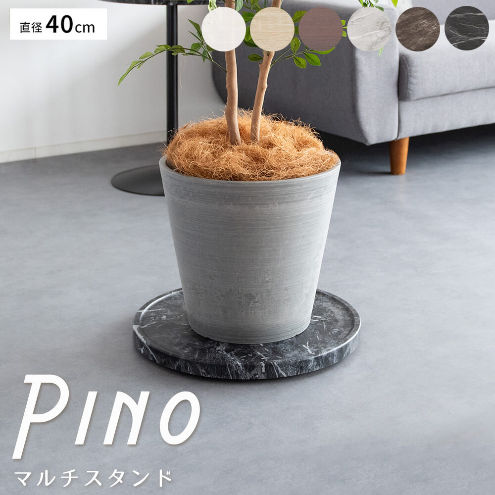 プランタースタンド ホームキャリー 平台車 おしゃれ キャリーカート 観葉植物 植木鉢台 花台 台車 軽..