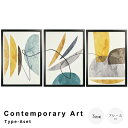 【楽天スーパーSALE★ポイント10倍】 Contemporary Art Type−Aset アートポスター(フレーム付き) モダン アブストラク...
