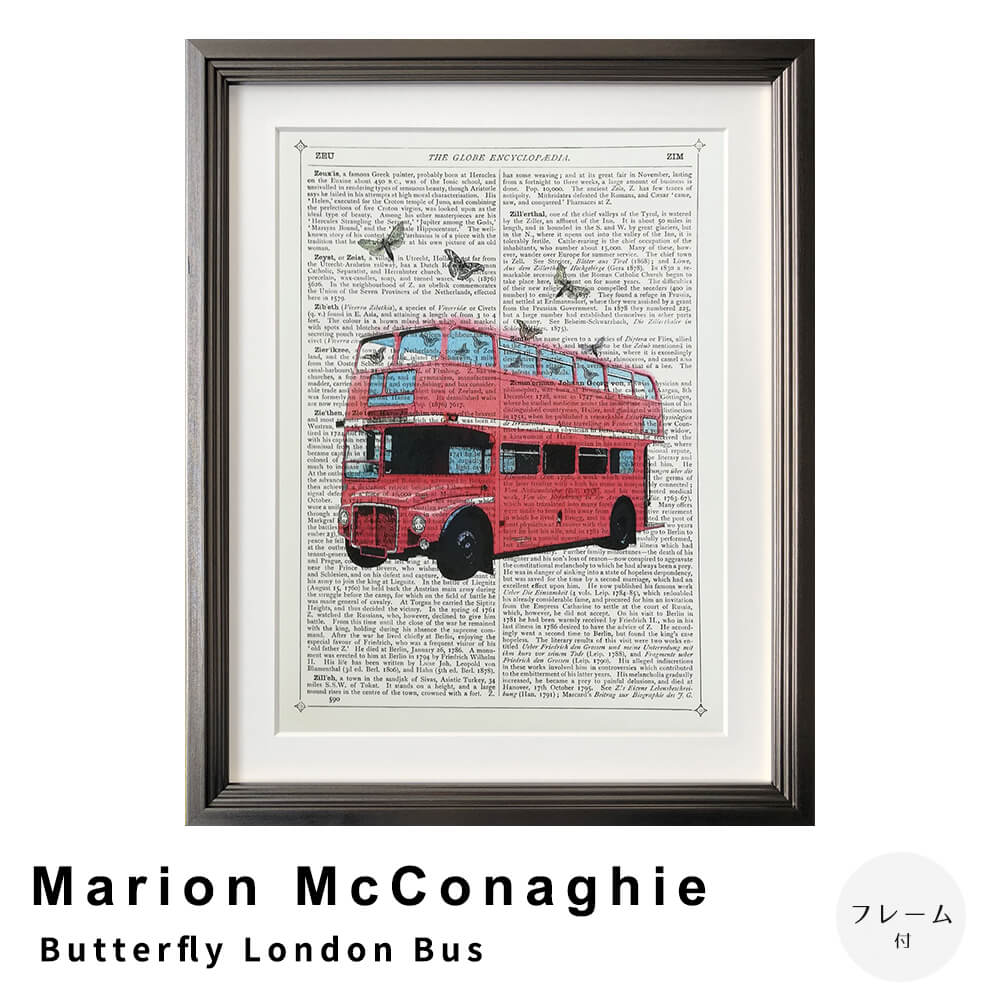 【お買い物マラソン★ポイント5倍】 Marion　McConaghie（マリオン　マコネギー）　Butterfly London Bus　アートポスター（フレーム付..