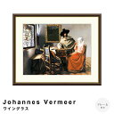 【楽天スーパーSALE★ポイント10倍】 Johannes Vermeer(ヨハネス・フェルメール) ワイングラス アートポスター(フレーム付き) ポスター フ...