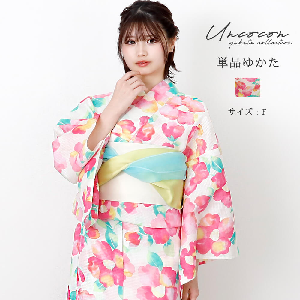 浴衣 レディース 単品 浴衣 レディース 花柄 浴衣単品 夏祭り 花火大会 綿100％ お仕立て上がり浴衣 ゆかた 女性用浴衣 可愛い浴衣 ピンク浴衣 トレンド浴衣 夏イベント 着やすい浴衣 ナチュラル シンプル 北欧 レトロ 西海岸 ミッドセンチュリー meglas メグラス