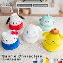Sanrio Characters(サンリオキャラクターズ) コンパクト座椅子 サンリオ キャラクター座椅子 折りたたみ座椅子 かわいい座椅子 コンパクトチェア キッズチェア ぬいぐるみチェア インテリア 家具 リビング雑貨 子供部屋 ワンルーム くつろぎグッズ サンリオ雑貨