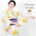 レディース 浴衣 "桜と撫子" 単品 浴衣レディース 浴衣単品 夏祭り浴衣 花火大会浴衣 黄色浴衣 花柄浴衣 綿浴衣 大人浴衣 おしゃれ浴衣 仕立て上がり浴衣 浴衣2025 女性浴衣 かわいい浴衣 涼しい浴衣 和装コーデ ナチュラル シンプル 北欧 レトロ 西海岸 ミッドセンチュリー