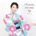 【お買い物マラソン★ポイント5倍】 レディース 浴衣 "紫陽花と撫子の輝き" 単品 浴衣レディース あじさい浴衣 花柄浴衣 ピンク浴衣 涼しい浴衣 綿100%浴衣 写真映え浴衣 夏祭り浴衣 仕立て上がり浴衣 かわいい浴衣 浴衣単品 2025浴衣トレンド