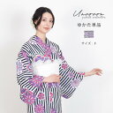 レディース 浴衣 "スウィートヘブン" 単品 浴衣 レディース浴衣 花柄浴衣 縦縞浴衣 綿100% 仕立て上がり浴衣 夏祭り 花火大会 浴衣コーデ かわいい浴衣 初心者向け浴衣 ナチュラル シンプル 北欧 レトロ 西海岸 ミッドセンチュリー meglas メグラス