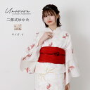 レディース 二部式浴衣 "金魚の夢揺らぎ" 単品 浴衣 レディース 浴衣 セパレート 二部式浴衣 簡単浴衣 初心者向け浴衣 金魚柄浴衣 夏祭りコーデ 浴衣 おしゃれ 変り織浴衣 涼しい浴衣 綿浴衣 夏ファッション 浴衣単品 帯なし浴衣 レディースゆかた ナチュラル シンプル 北欧