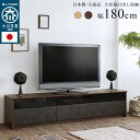 er Y i er{[h 180cm ؖ Ζ KX  k R R[h w [{[h [   Xg[ ؖڒ  er tv tv{[h {  EH[ibg uE i` rO NinE iC