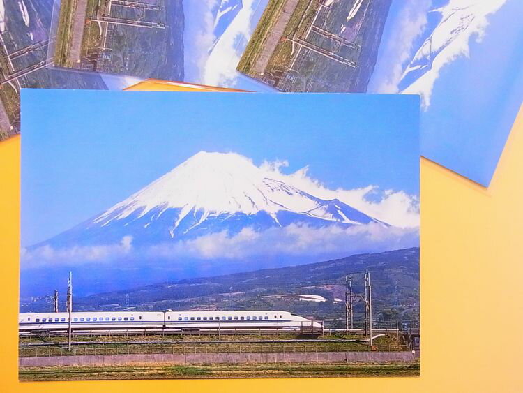 【日本のおみやげ】ポストカード【富士山とのぞみ号/写真】（バラ単品）透明OPP袋入り