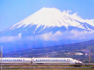 【日本のおみやげ】ポストカード【富士山とのぞみ号/写真】（バラ単品）透明OPP袋入り