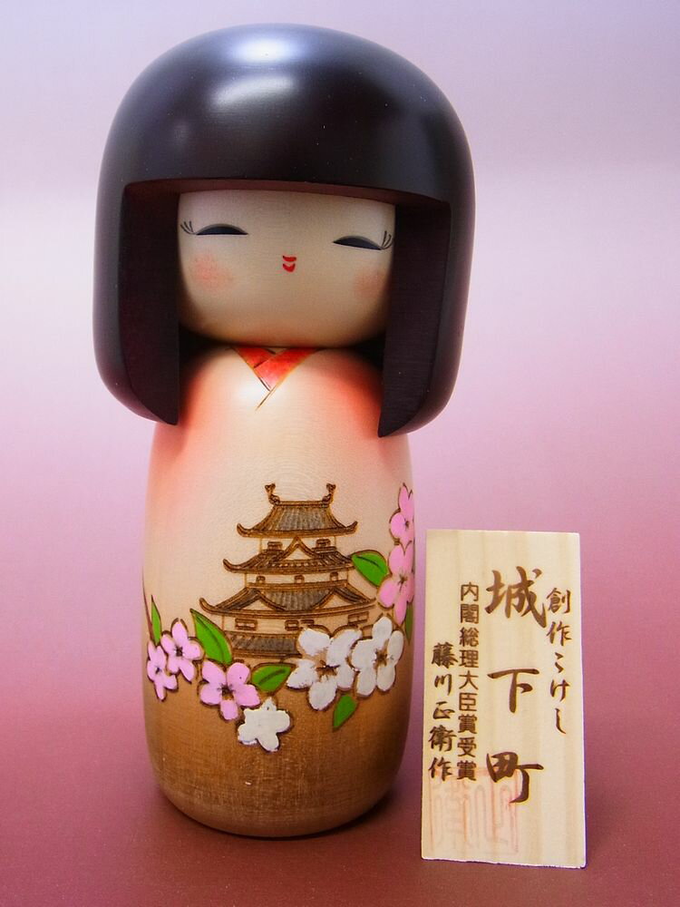 ぬりえ工作用　5寸　高さ15cm　おえかき鳴子こけし白木　宮城県の木地玩具　Kokeshi, Miyagi craft