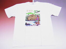 【日本のお土産】【日本のおみやげ】【ホームステイ おみやげ】【日本土産】（漢字・和柄）◆和風Tシャツ【金閣舞妓】子供用（100cm〜150cm）白地