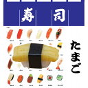 日本のお土産 日本のおみやげホームステイ おみやげ 日本土産♪リアル寿司ストラップ♪【たまご】本物そっくり