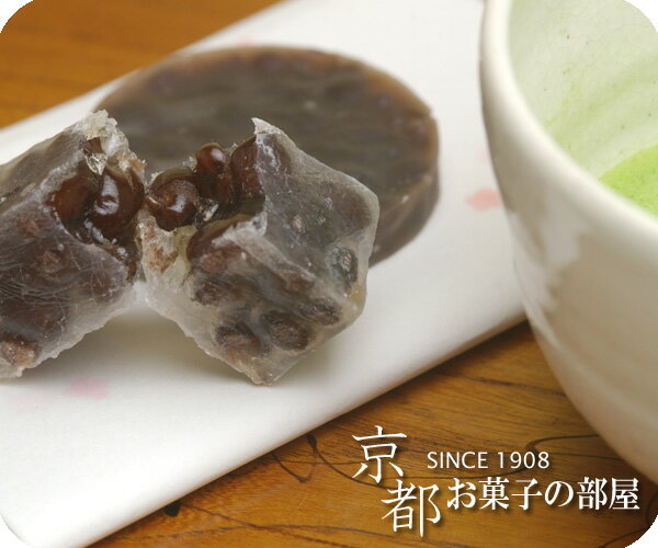 和菓子 京都おためし和菓子セット和菓子 京都【京菓子】【海外発送】【個包装】わがし きょうと