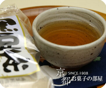 ノンカフェインの黒豆茶　無漂白ティーパック使用【海外配送】