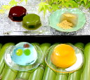 【涼菓】水景色【お中元 御中元 御供 ギフト 贈り物 プレゼント