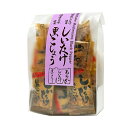 しいたけ黒こしょうあられ【個包装】おつまみ おかき あられ せんべい 煎餅 プチギフト やみつき スパイシー ピリ辛