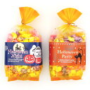 【数量限定】ハロウィンポップコーン フルーツミックス味