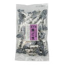 有平糖 黒ごま【個包装】お菓子 ありへいとう 飴 サクサク噛めるあめ 和菓子 キャンディ 有平糖 プチギフト
