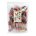 ベーコンペッパーあられ 【個包装】| おかき おつまみ あられ やみつき プチギフト ベーコンペッパー(4)