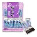 【個包装】塩ようかん【無添加】あんこ 羊羹 ひとくち 一口 職場 休憩 おやつ プチギフト 和菓子 塩分補給 プチギフト