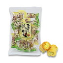 アボカドチーズおかき【個包装】| おかき おつまみ あられ やみつき プチギフト アボカド チーズ