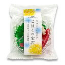 こはくの宝石|フルーツのカケラ お菓子 寒天 おやつ かわいい プチギフト 琥珀糖 京都お菓子 砂糖菓子 プレゼント