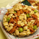 京鼓 わさび豆| おつまみ 食べ物 ナッツ あられ プチギフト 京都お菓子 お菓子 おやつ おつまみ 豆菓子